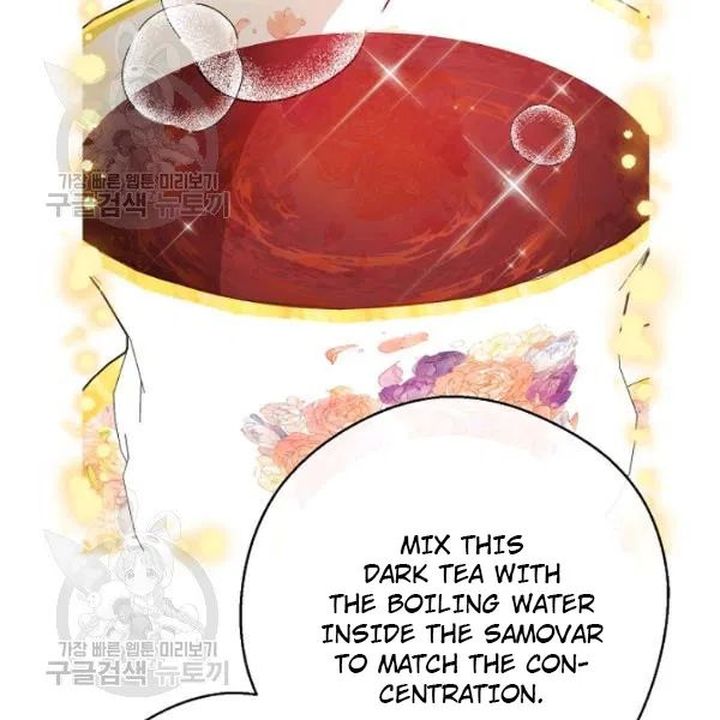 The Duchess 50 Tea Recipes Chapter 116 Page 130