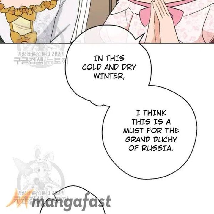 The Duchess 50 Tea Recipes Chapter 116 Page 133