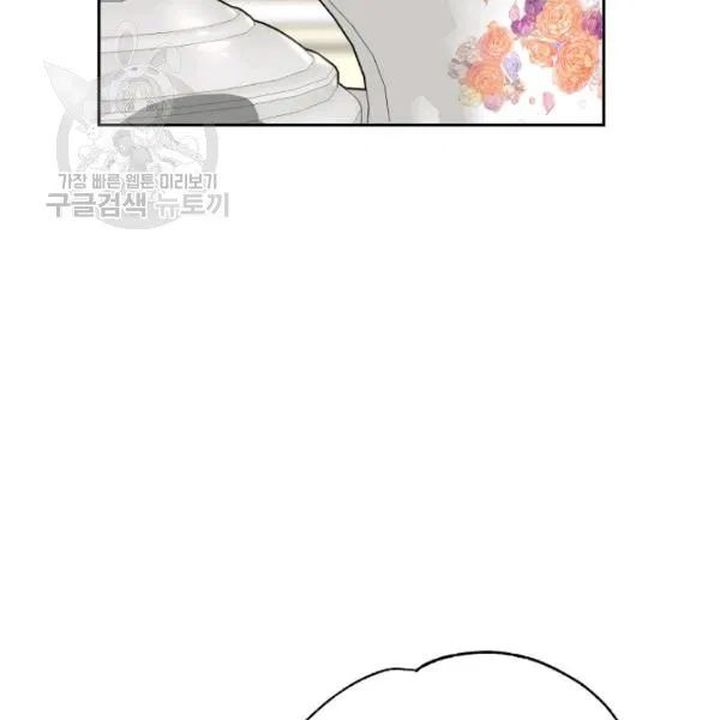 The Duchess 50 Tea Recipes Chapter 116 Page 138