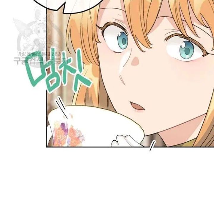 The Duchess 50 Tea Recipes Chapter 116 Page 141