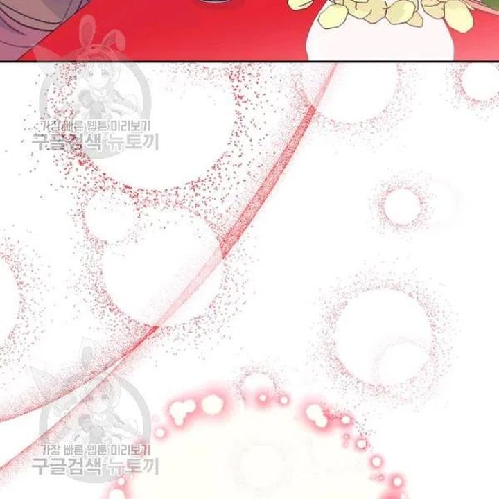 The Duchess 50 Tea Recipes Chapter 116 Page 18