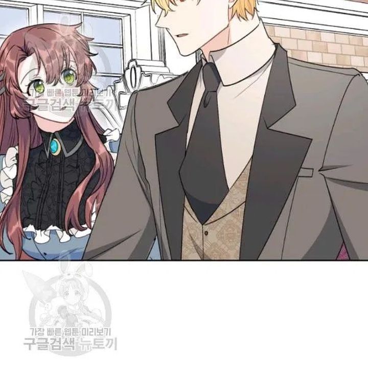 The Duchess 50 Tea Recipes Chapter 116 Page 21