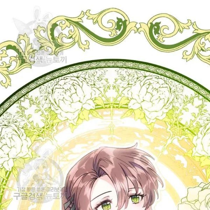 The Duchess 50 Tea Recipes Chapter 116 Page 26