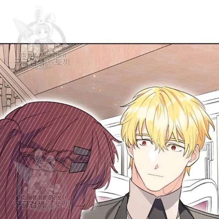 The Duchess 50 Tea Recipes Chapter 116 Page 29