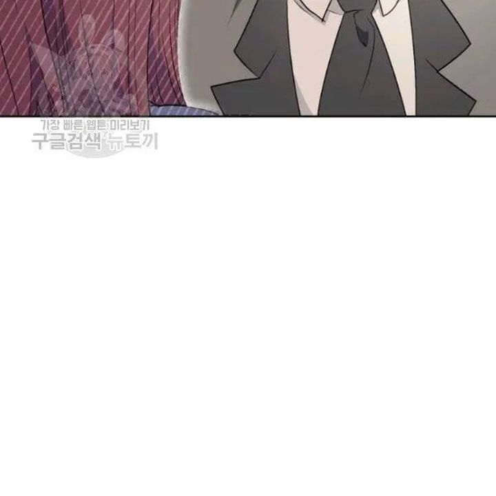 The Duchess 50 Tea Recipes Chapter 116 Page 30