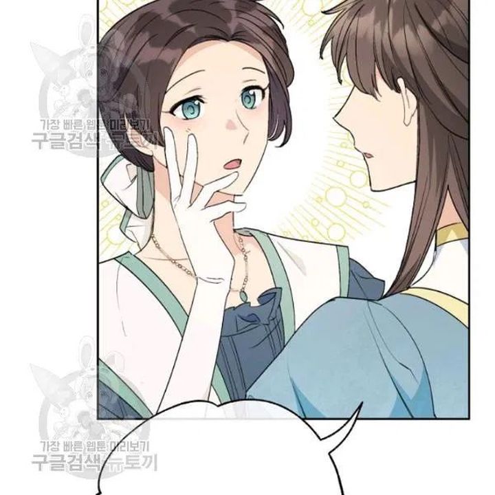 The Duchess 50 Tea Recipes Chapter 116 Page 58