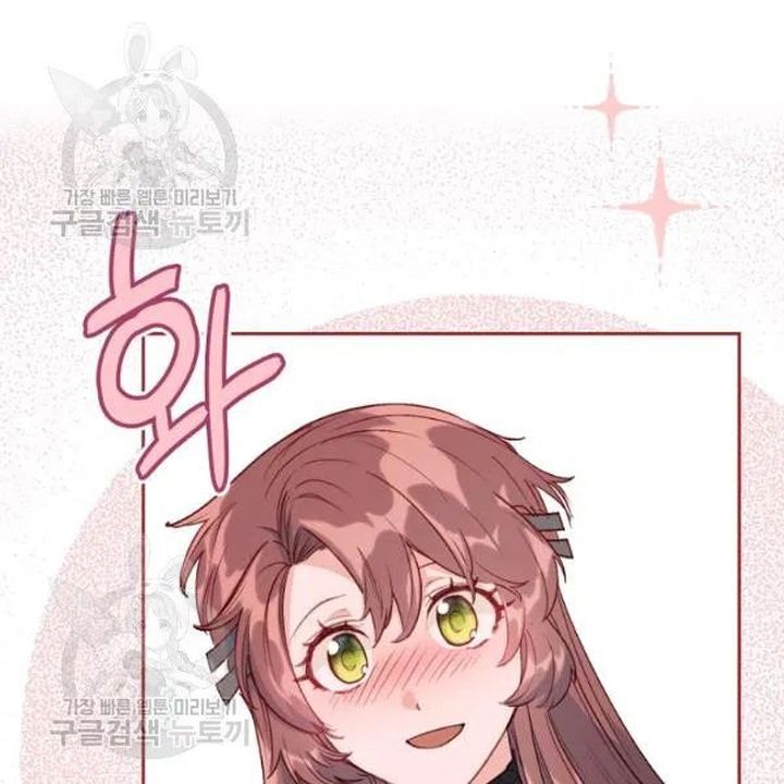 The Duchess 50 Tea Recipes Chapter 116 Page 6