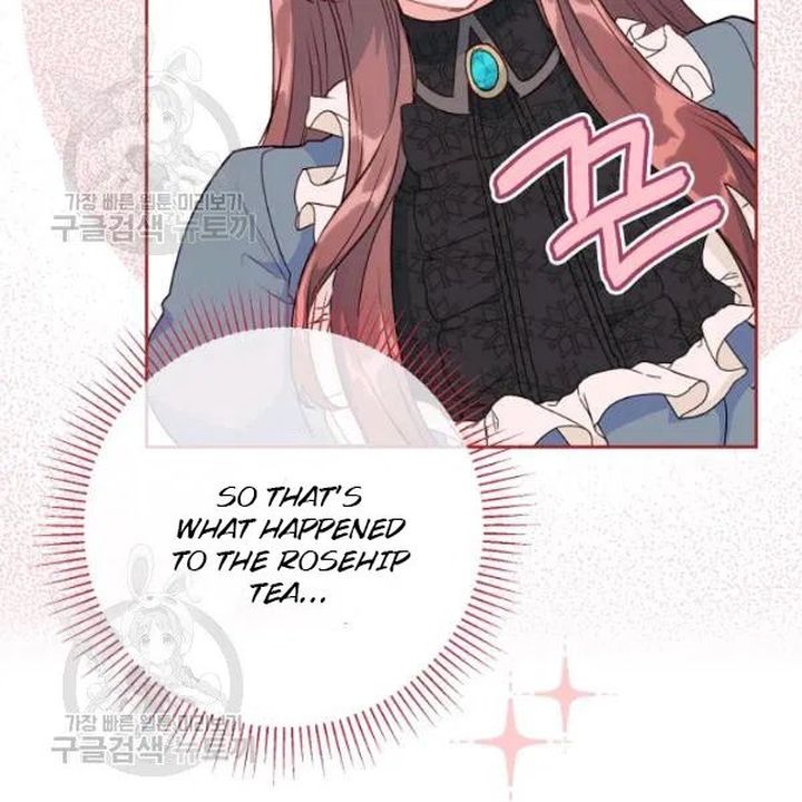 The Duchess 50 Tea Recipes Chapter 116 Page 7