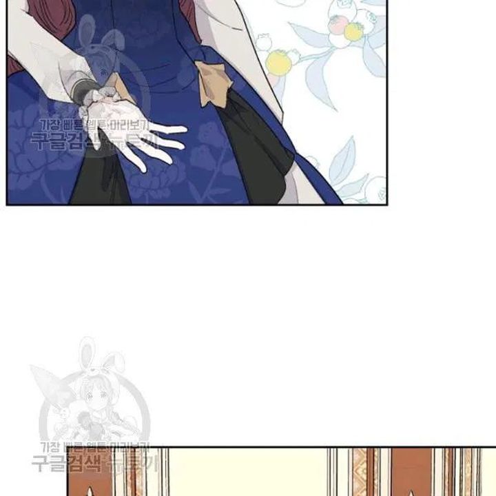 The Duchess 50 Tea Recipes Chapter 116 Page 84