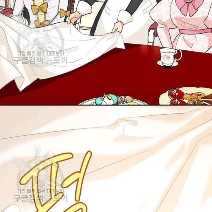 The Duchess 50 Tea Recipes Chapter 116 Page 90