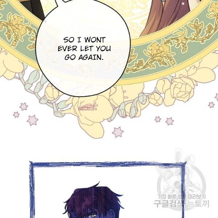 The Duchess 50 Tea Recipes Chapter 118 Page 131