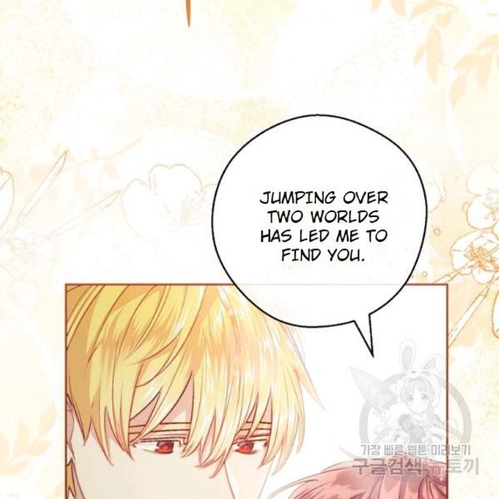 The Duchess 50 Tea Recipes Chapter 118 Page 136