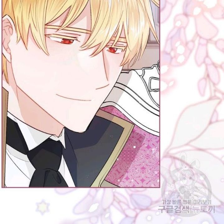 The Duchess 50 Tea Recipes Chapter 118 Page 143