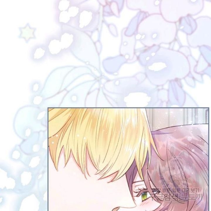 The Duchess 50 Tea Recipes Chapter 118 Page 144