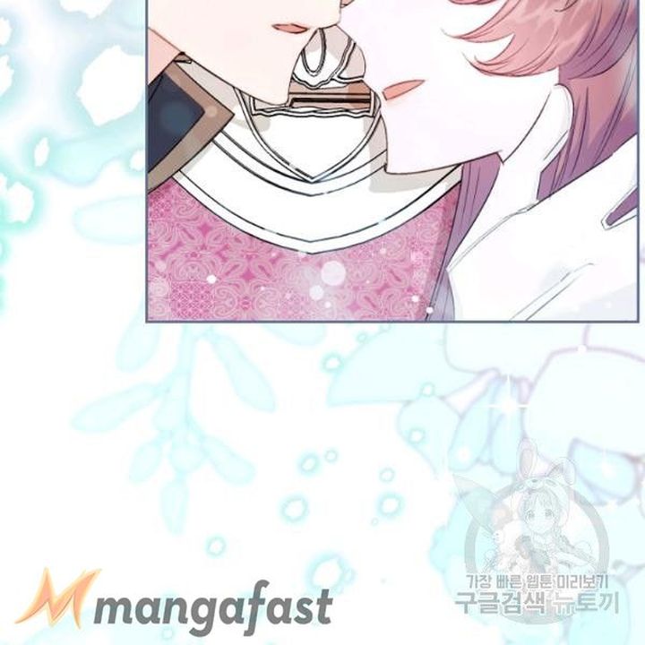 The Duchess 50 Tea Recipes Chapter 118 Page 145