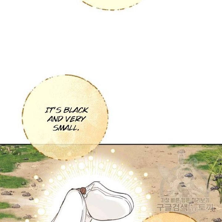 The Duchess 50 Tea Recipes Chapter 118 Page 32