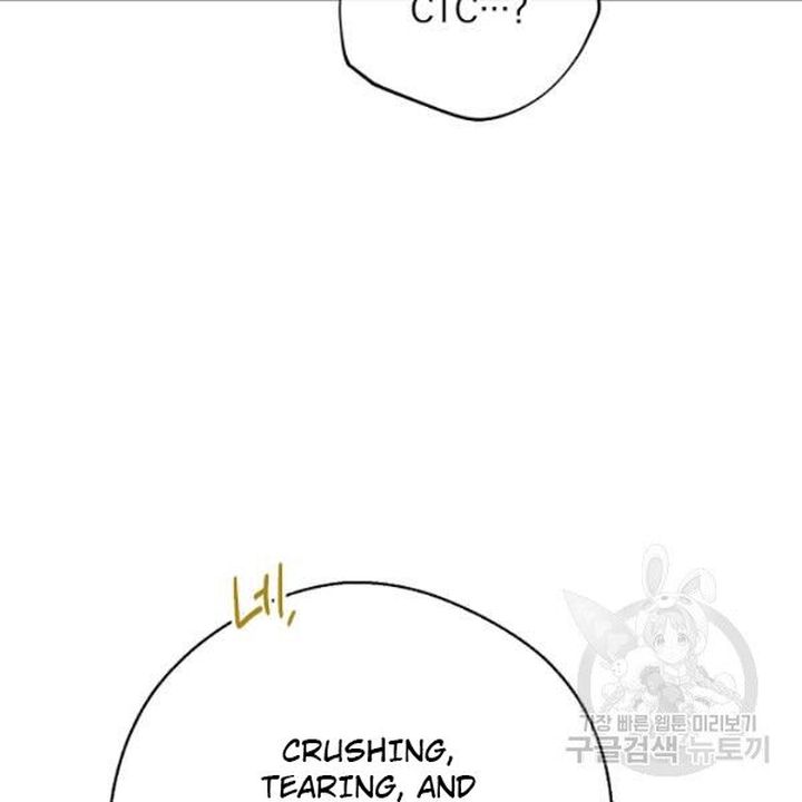 The Duchess 50 Tea Recipes Chapter 118 Page 41