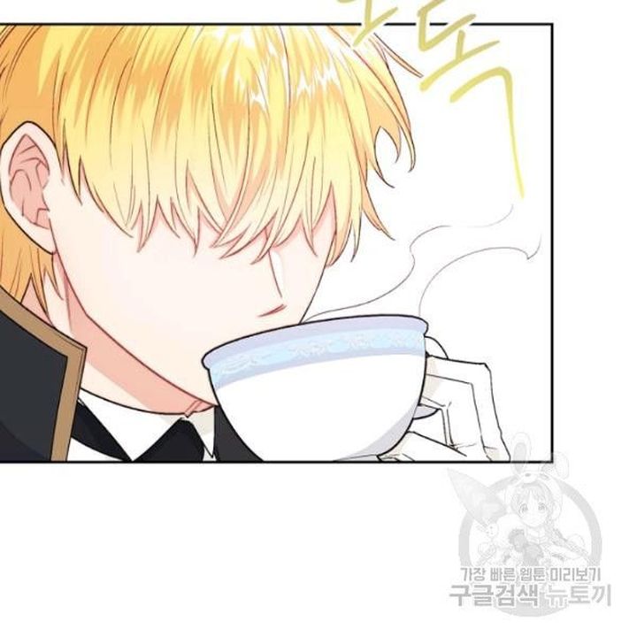 The Duchess 50 Tea Recipes Chapter 118 Page 66