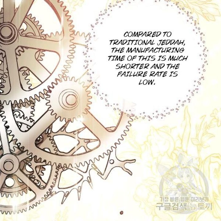 The Duchess 50 Tea Recipes Chapter 118 Page 95