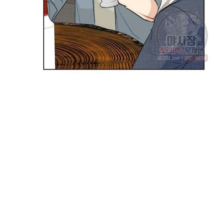 The Duchess 50 Tea Recipes Chapter 120 Page 25