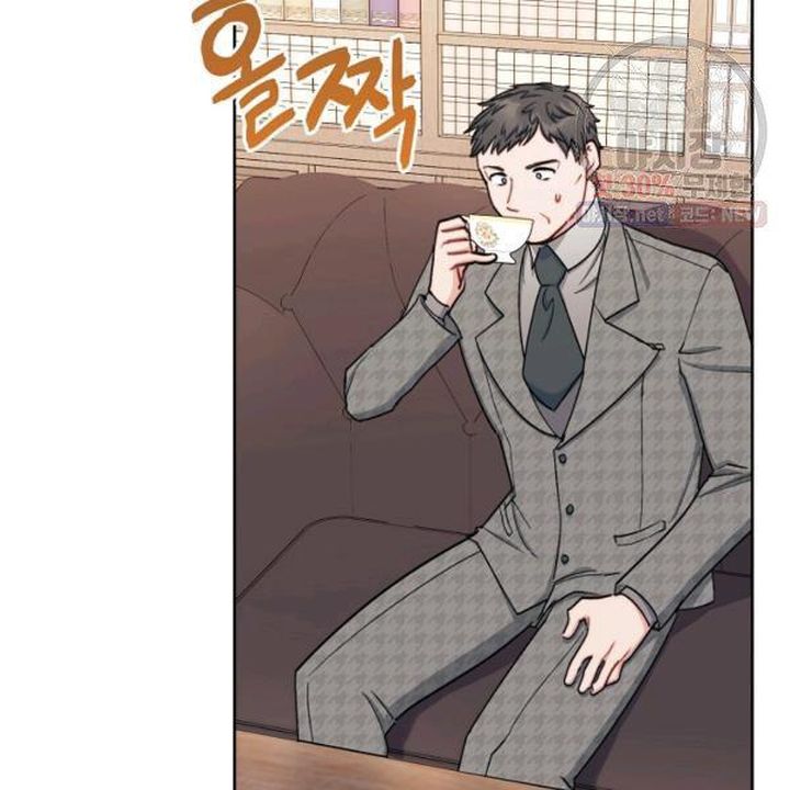 The Duchess 50 Tea Recipes Chapter 120 Page 6