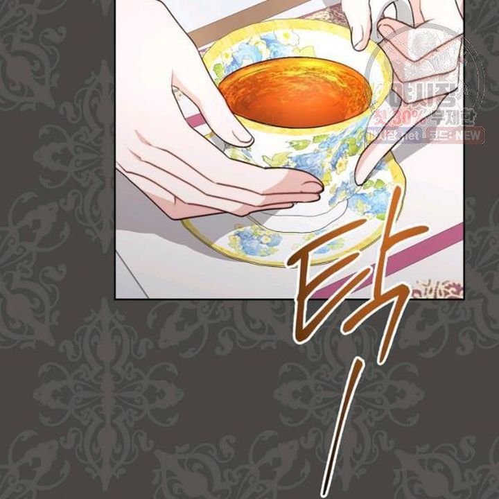 The Duchess 50 Tea Recipes Chapter 120 Page 72