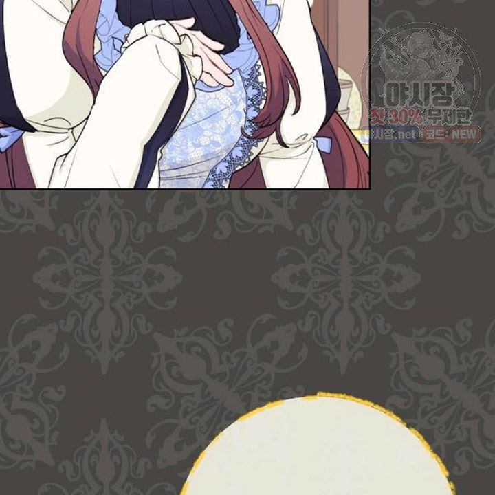 The Duchess 50 Tea Recipes Chapter 120 Page 86