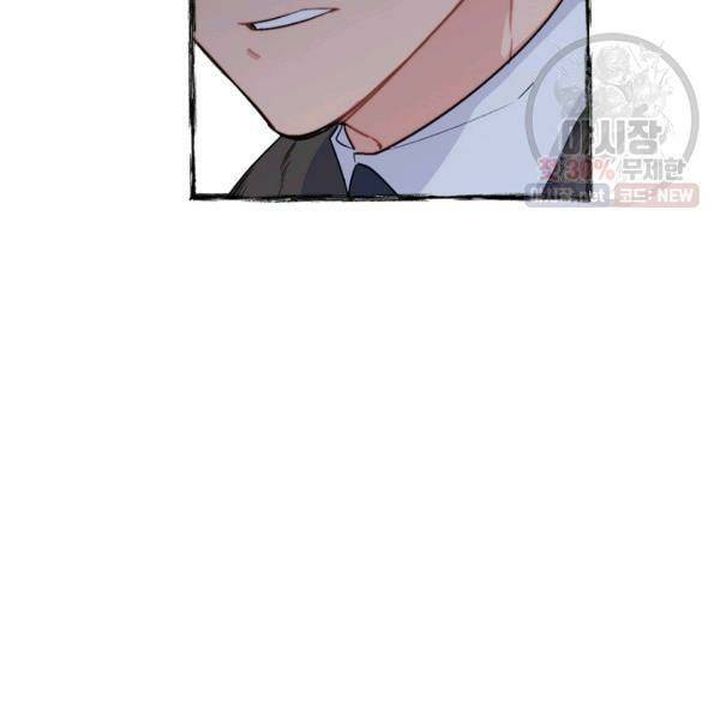 The Duchess 50 Tea Recipes Chapter 121 Page 111