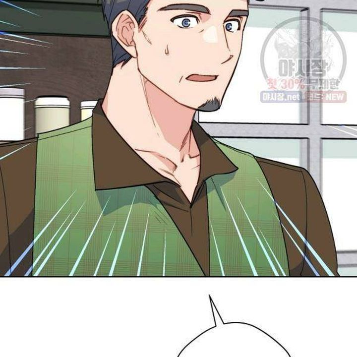 The Duchess 50 Tea Recipes Chapter 121 Page 120