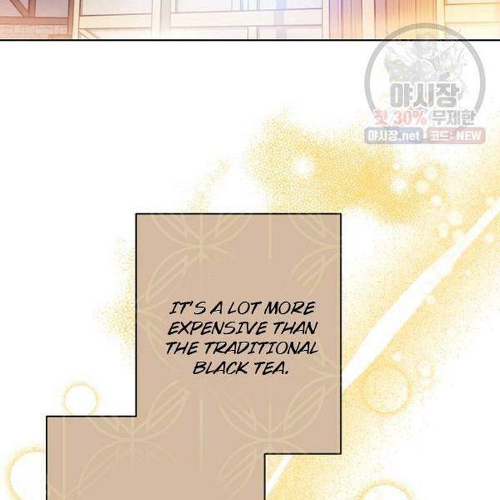 The Duchess 50 Tea Recipes Chapter 121 Page 4
