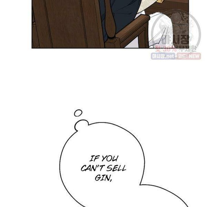 The Duchess 50 Tea Recipes Chapter 121 Page 43