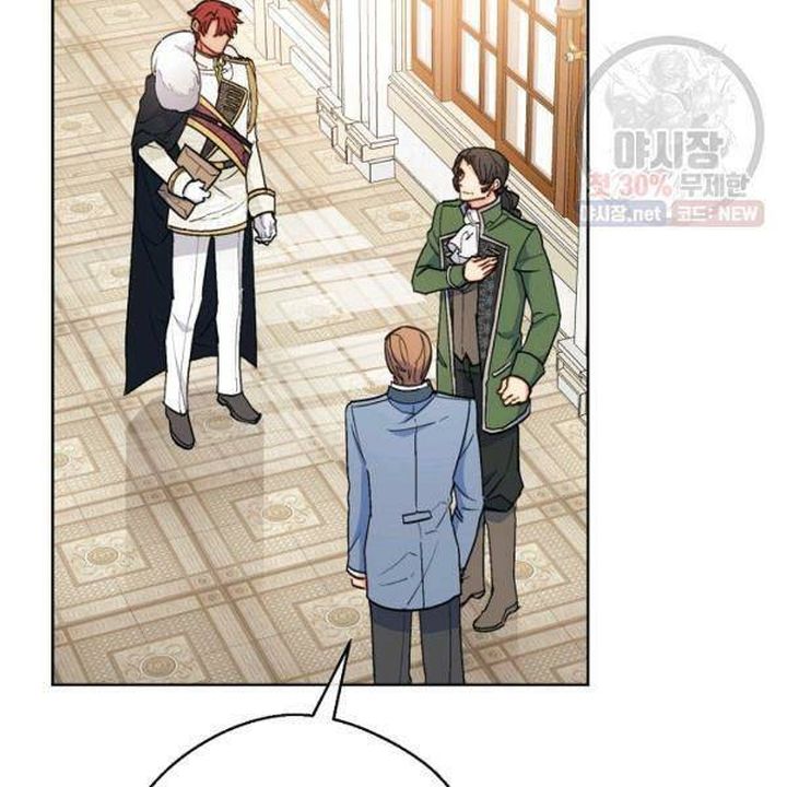 The Duchess 50 Tea Recipes Chapter 121 Page 67