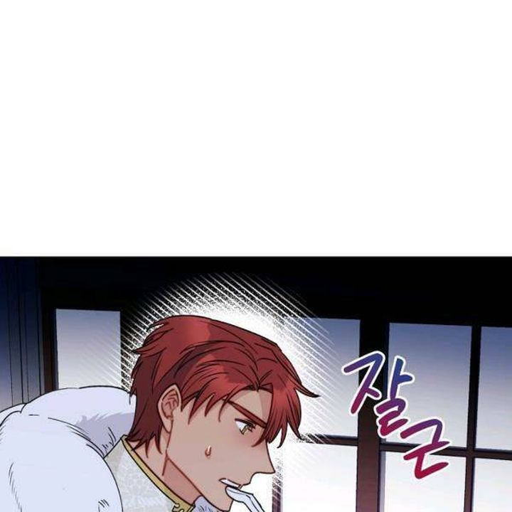 The Duchess 50 Tea Recipes Chapter 121 Page 73