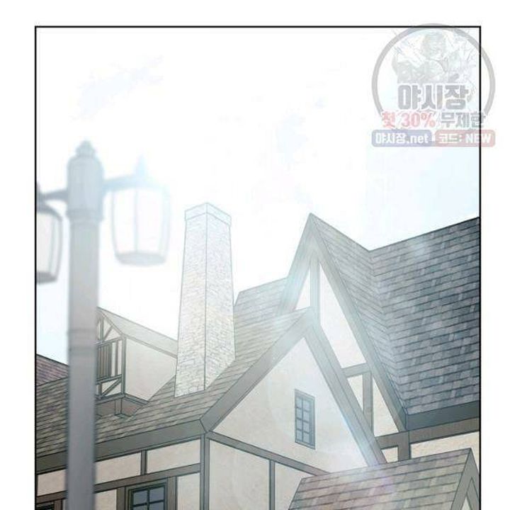 The Duchess 50 Tea Recipes Chapter 121 Page 86