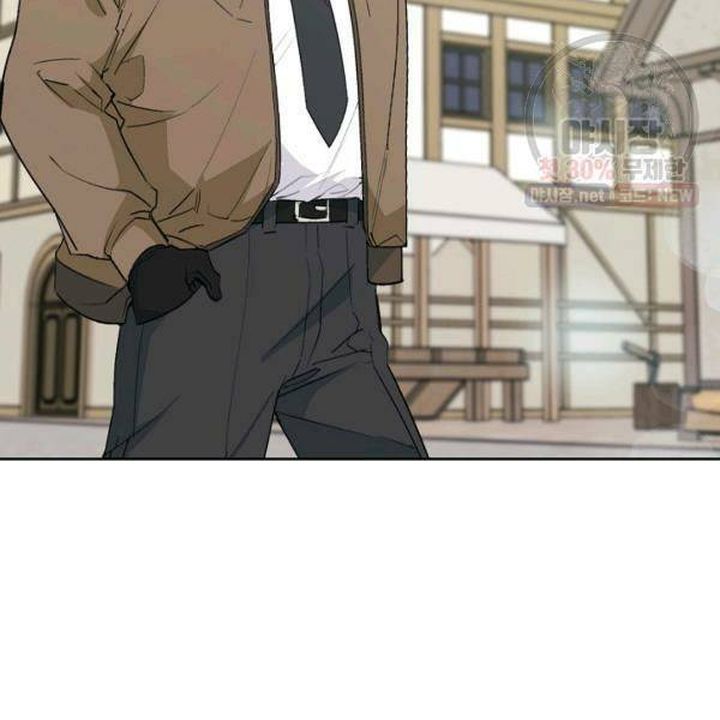 The Duchess 50 Tea Recipes Chapter 121 Page 89