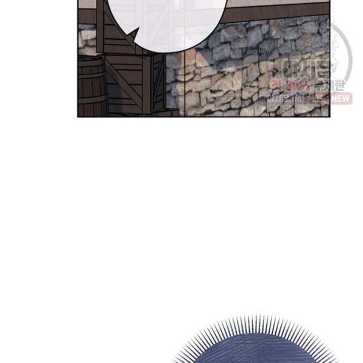 The Duchess 50 Tea Recipes Chapter 121 Page 93