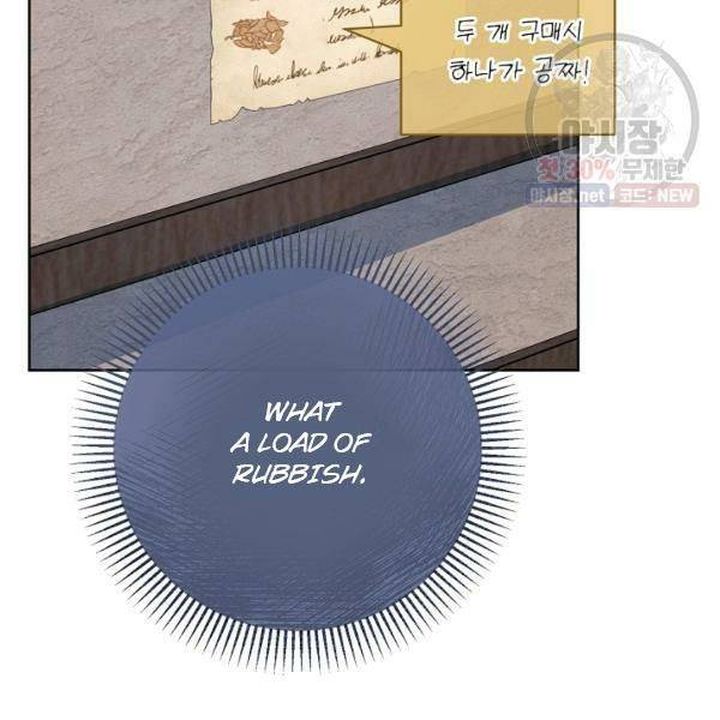 The Duchess 50 Tea Recipes Chapter 121 Page 95