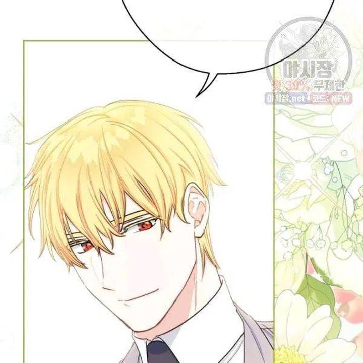 The Duchess 50 Tea Recipes Chapter 122 Page 111