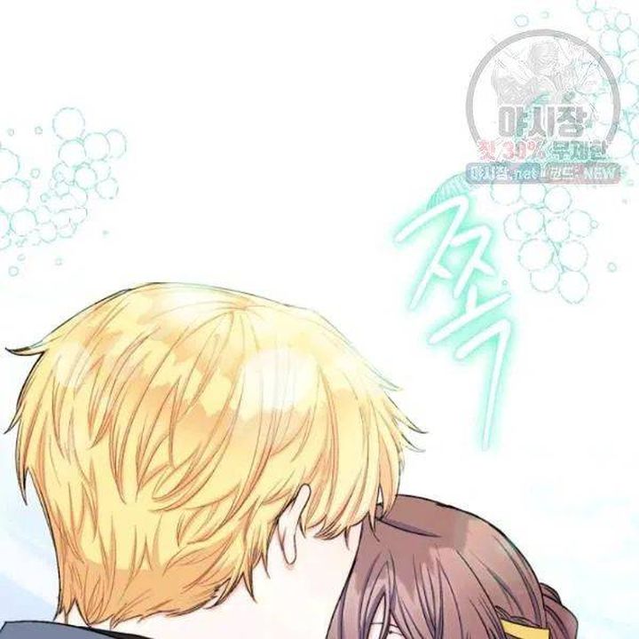 The Duchess 50 Tea Recipes Chapter 122 Page 137