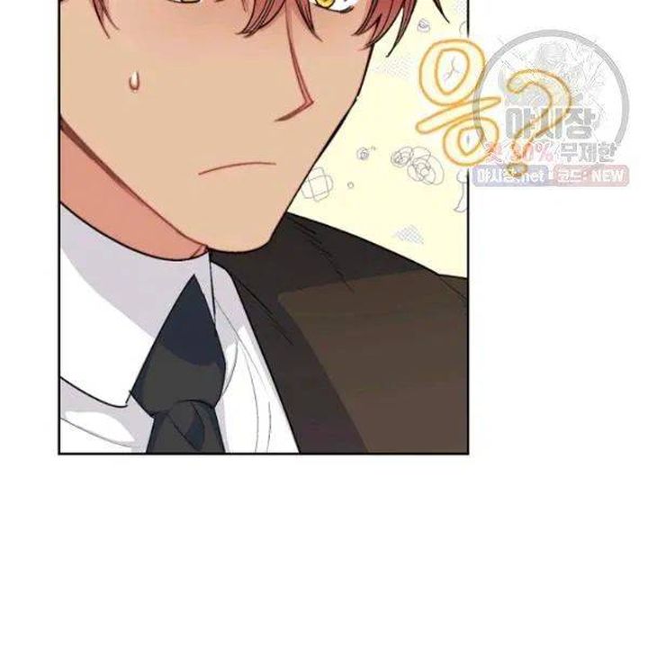 The Duchess 50 Tea Recipes Chapter 122 Page 22