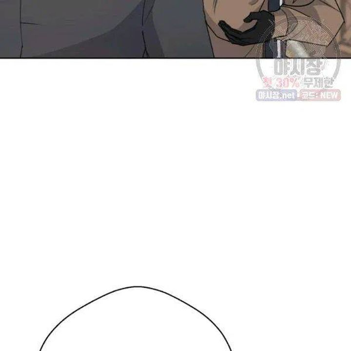 The Duchess 50 Tea Recipes Chapter 122 Page 52