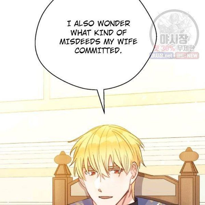 The Duchess 50 Tea Recipes Chapter 123 Page 66