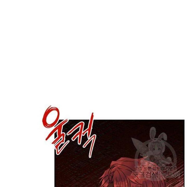 The Duchess 50 Tea Recipes Chapter 124 Page 61