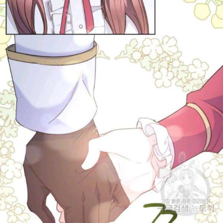 The Duchess 50 Tea Recipes Chapter 125 Page 82