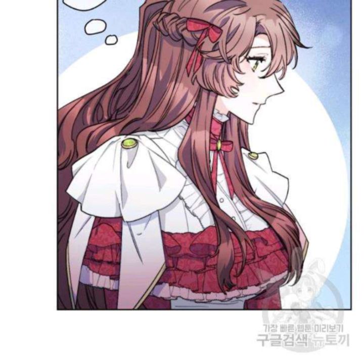 The Duchess 50 Tea Recipes Chapter 126 Page 24