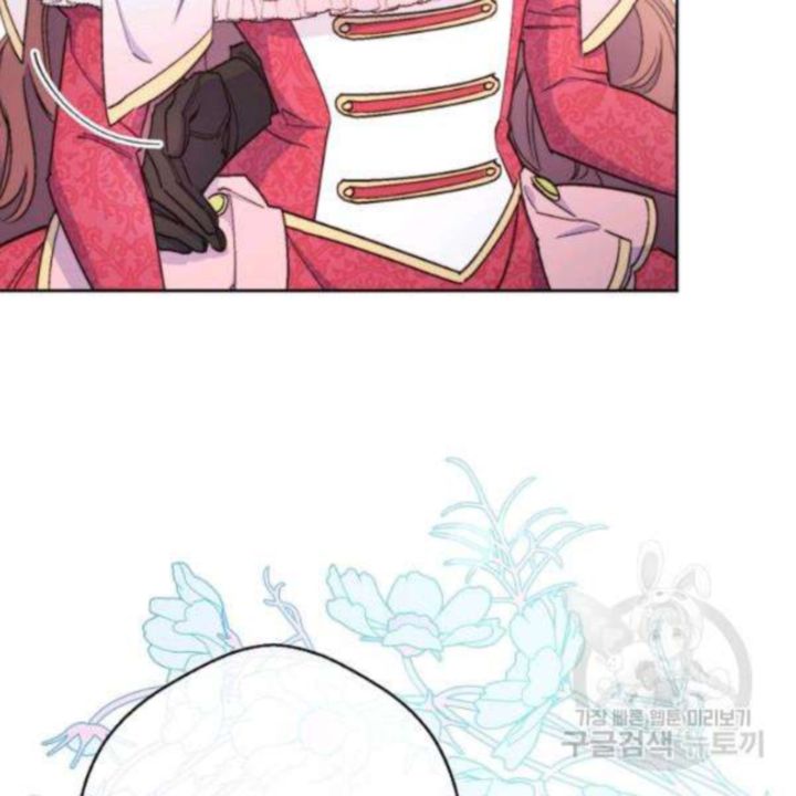 The Duchess 50 Tea Recipes Chapter 126 Page 26