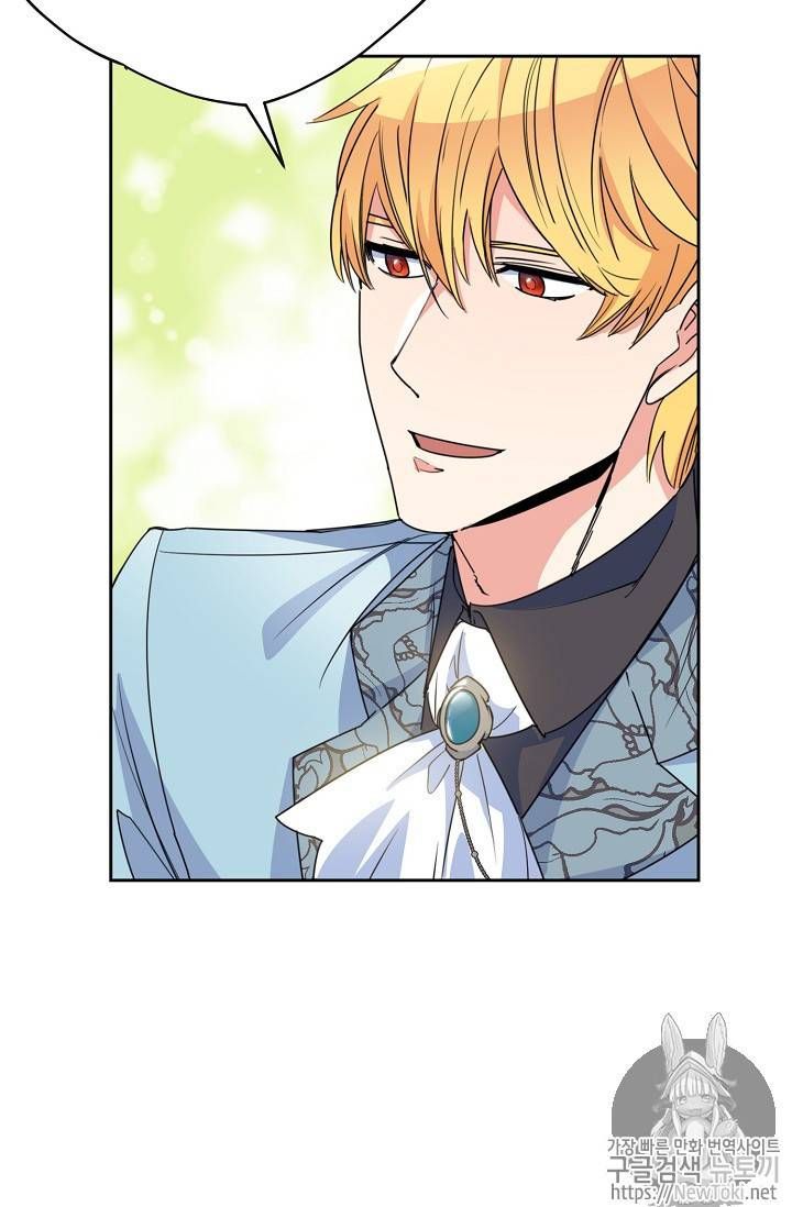 The Duchess 50 Tea Recipes Chapter 45 Page 18