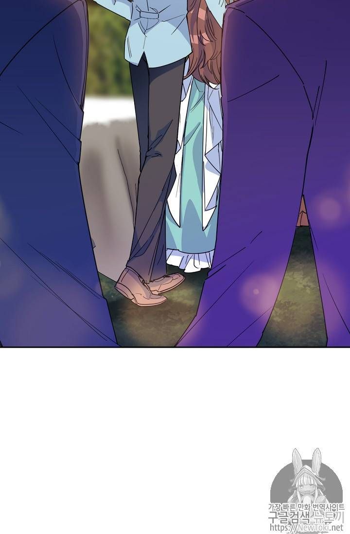 The Duchess 50 Tea Recipes Chapter 45 Page 20