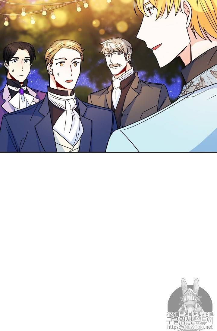 The Duchess 50 Tea Recipes Chapter 45 Page 34