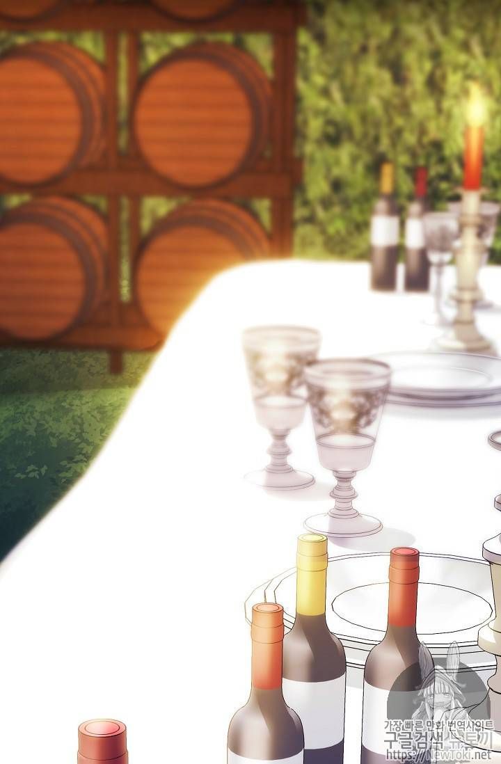 The Duchess 50 Tea Recipes Chapter 45 Page 47